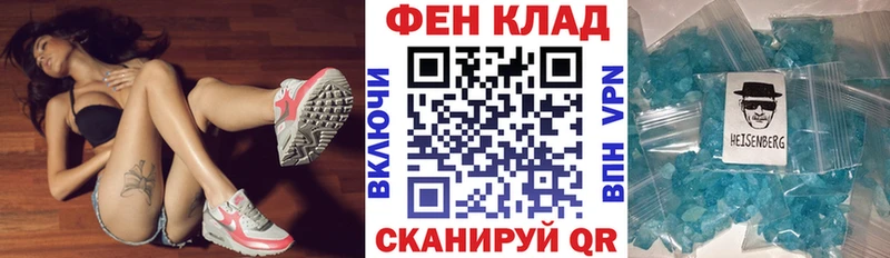 Amphetamine Premium  ссылка на мегу ссылки  Усмань 