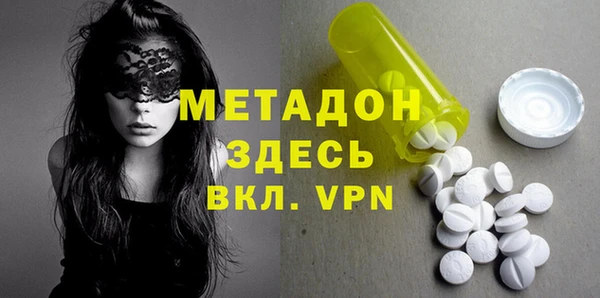 MESCALINE Абаза