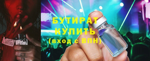 кокаин перу Абдулино