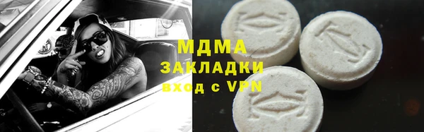 спайс Михайлов