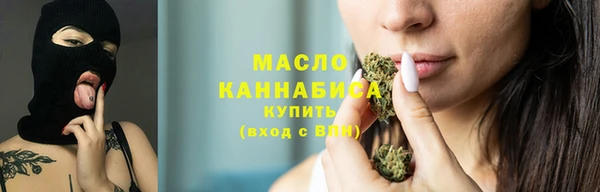 таблы Абинск