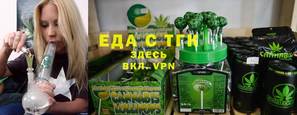 кокаин перу Абдулино