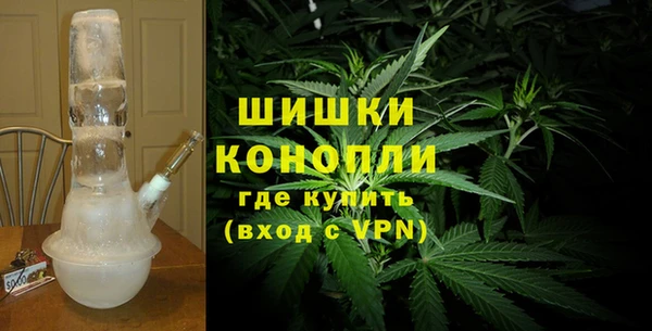 MESCALINE Абаза