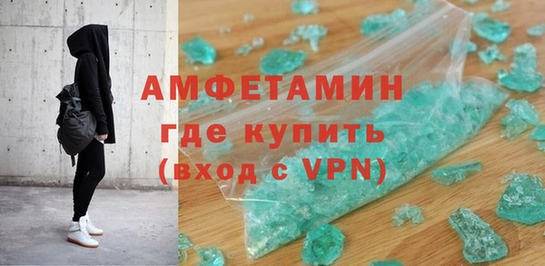 кокаин перу Абдулино