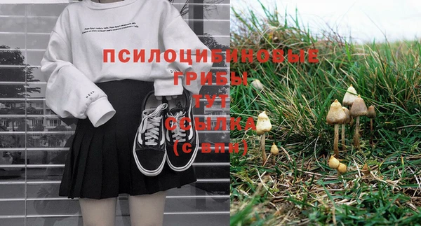 кокаин перу Абдулино