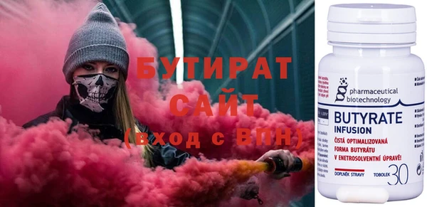 кокаин перу Абдулино