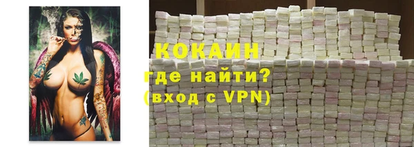 прущий лед Алексин