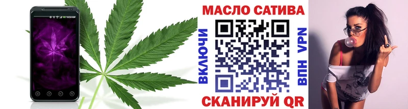 Дистиллят ТГК концентрат  Усмань 